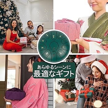 Amazon | LOMUTY スリットドラム 6インチ 11音 タングドラム